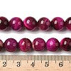 Natural Rose Tiger Eye Beads Strands X-G-G099-10mm-3-6