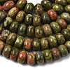 Natural Unakite Beads Strands G-A280-A20-03-4