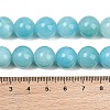Natural Mashan Jade Graduated Beads Strands GG-CBA2AE1-A08-L-6