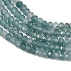 Dyed Natural Whie Jade Beads Strands GG-CBAF9EE-A28-3x4mm-3