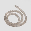 Natural Grey Agate Beads Strands G-G583-6mm-08-1