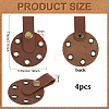 Imitation Leather with Alloy Yarn Divider TOOL-WH0155-256A-2