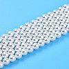 Baking Paint Pearlized Glass Pearl Bead Strands HY-N002-4mm-A12-2