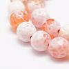 Faceted Natural Fire Crackle Agate Beads Strands G-F447-8mm-B03-3