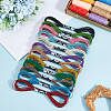 12 Skeins 12 Colors 12-Ply Metallic Polyester Embroidery Floss OCOR-CY0004-57-3