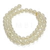 Natural Lemon Quartz(Heated) Beads Strands G-L642-B13-8mm-3