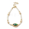 Natural Paua Shell Oval Link Bracelet with Pearl Beaded BJEW-C051-37G-1