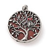 Synthetic Goldstone Tree of Life with Owl Pendants G-L524-15AS-07-1