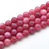 Natural Quartz Beads Strands G-N355-8mm-50-1