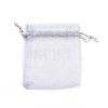 Organza Gift Bags LS-T0CMH-10x12cm-01-5