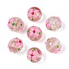 Luminous Handmade Gold Sand Lampwork Beads LAMP-N035-04E-1