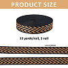 12 Yards Arrows Polyester Ribbon OCOR-PH0008-13D-2