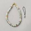 Flower Amazonite Mobile Straps X1-AJEW-SZC0005-47B-1