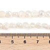 Natural Cultured Freshwater Pearl Beads Strands PEAR-P064-19D-04A-5