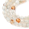 Natural Agate Beads Strands G-H302-A04-03-3