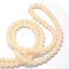 Baking Painted Imitation Jade Glass Round Bead Strands DGLA-Q021-10mm-41-3