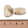 Vintage Handmade Porcelain Beads PORC-N013-12-21-3