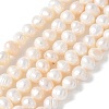 Natural Cultured Freshwater Pearl Beads Strands PEAR-I007-07O-01A-2