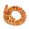 Natural Red Aventurine Beads Strands G-H067-A02-8MM-3