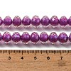 Resin Beads Strands GLAA-T035-01M-4