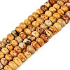 Dyed Synthetic Imperial Jasper Beads Strands G-Q606-99A-04-2