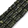 Natural Chinese Jade Southern Jade Beads Strands G-Q616-09C-2