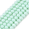 Opaque Solid Color Imitation Jade Glass Beads Strands LS-EGLA-A044-P3mm-D14-1