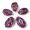 Printed Natural Cowrie Shell Beads SSHEL-R047-01-E04-2