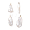 Natural Keshi Pearl Pendants PALLOY-JF04900-01-1