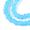 Frosted Transparent Glass Beads X1-GLAA-N016-4mm-06-3