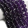 Natural Amethyst Beads Strands G-S033-A01-16mm-1