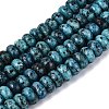 Natural Sesame Jasper Beads Strands G-Q613-01D-02-2