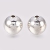 Iron Glossy Round Spacer Beads IFIN-E534Y-S-2