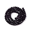Glass Beads Strands LS-EGLA-A044-T6mm-D15-3