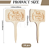 Wood Plant Labels DIY-GF0014-39A-2