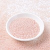 MIYUKI Round Rocailles Beads SEED-X0054-RR0519-2