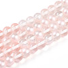 Baking Paint Transparent Glass Beads X1-DGLA-N011-10mm-03-1