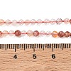 Natural Hematoid Quartz/Ferruginous Quartz Beads Strands G-Z161-A01-3mm-5
