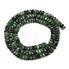 Natural Ruby in Zoisite Beads Strands GG-CBAE4D4-A09-01-4