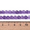 Natural Quartz Beads Strands G-T144-6mm-10D-5
