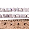Anti-Tarnish Electroplate Glass Beads Strands EGLA-ZX010-6mm-01-6