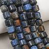Natural Dumortierite Beads Strands GG-CBAC4F6-A01-02C-02-1