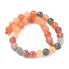 Dyed Natural Malaysia Jade Beads Strands G-G021-02A-27-4
