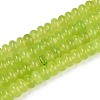Dyed Natural White Jade Beads Strands G-T139-59A-12-4