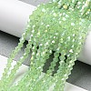 Imitation Jade Electroplate Glass Beads Strands LS-GLAA-F029-J4mm-A01-4