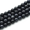 Natural Quartz Beads Strands G-N355-8mm-55-1