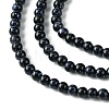 Synthetic Blue Goldstone Beads Strands G-N0200-01D-3mm-4
