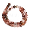 Natural Red Rutilated Quartz Beads Strands G-G300-A02-8mm-3