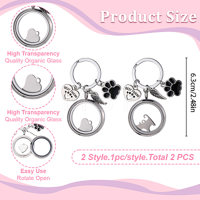 2Pcs 2 Styles 304 Stainless Steel & Glass & Alloy Enamel & 201 Stainless Steel Locket Pendant Keychains KEYC-DR00025-1