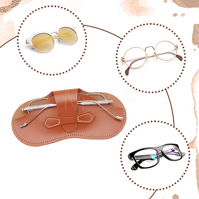 AHADEMAKER 4Pcs 4 Colors Imitation Leather Glasses Cases AJEW-GA0005-46-1